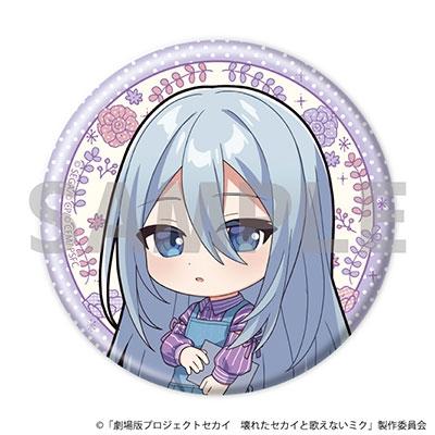 劇場版プロジェクトセカイ 壊れたセカイと歌えないミク」 ミニキャラ缶
