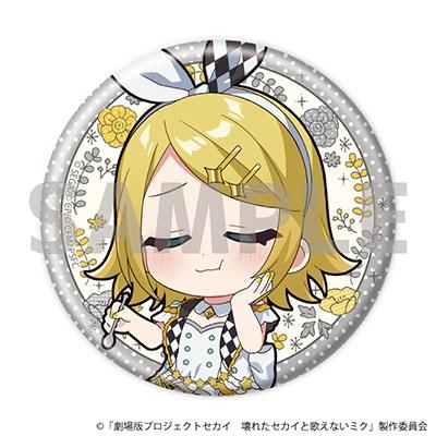 劇場版プロジェクトセカイ 壊れたセカイと歌えないミク」 ミニキャラ缶