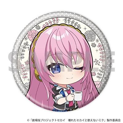 劇場版プロジェクトセカイ 壊れたセカイと歌えないミク」 ミニキャラ缶