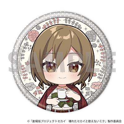 劇場版プロジェクトセカイ 壊れたセカイと歌えないミク」 ミニキャラ缶