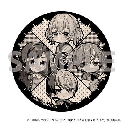 「劇場版プロジェクトセカイ 壊れたセカイと歌えないミク」 ミニキャラコルクコースター 03/Vivid BAD SQUAD コラボカ Accessories | 