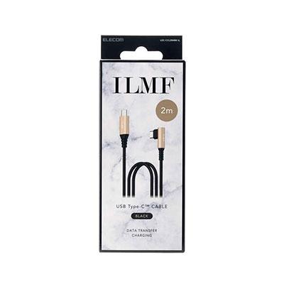 ILMF L字コネクタ ケーブル Type-C Type-C(2.0m) Black Accessories |  | 01