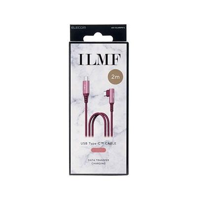 ILMF L字コネクタ ケーブル Type-C Type-C(2.0m) Pink Accessories |  | 01