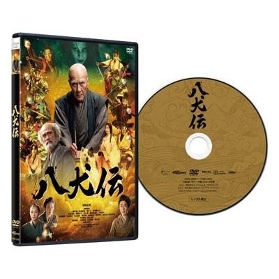 八犬伝＜通常版＞ DVD |  | 01