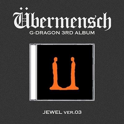 G-DRAGON (from BIGBANG) UBERMENSCH: 3rd Album (JEWEL ver.3 