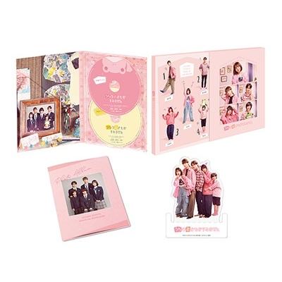 うちの弟どもがすみません 豪華版 Blu-ray Disc |  | 01