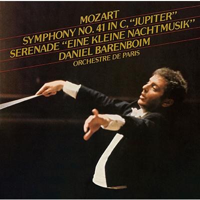 ダニエル・バレンボイム モーツァルト: 交響曲第41番「ジュピター」、アイネ・クライネ・ナハトムジーク、レクイエム＜ SACD Hybrid | 