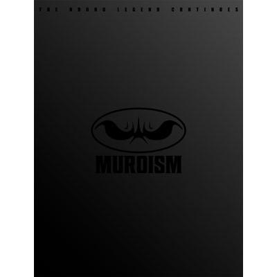 室井慎次 敗れざる者/生き続ける者 プレミアム・エディション Blu-ray 