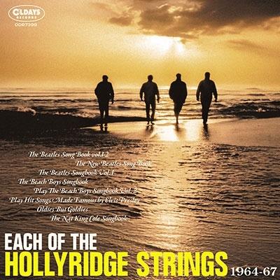 Hollyridge Strings イーチ・オブ・ザ・ホリーリッジ・ストリングス