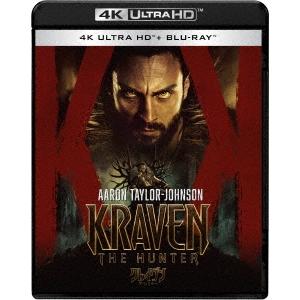 クレイヴン・ザ・ハンター ［4K Ultra HD Blu-ray Disc+Blu-ray Disc］ Ultra HD | 