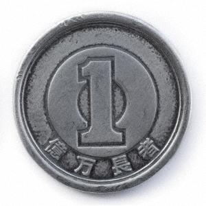 千葉雄喜 億万長者＜数量限定盤＞ CD | 
