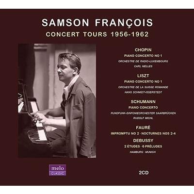 サンソン・フランソワ - コンサート・ツアー 1956-1962 CD