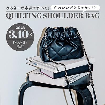 渡辺美優紀 みるきーが本気で作った! かわいいだけじゃない!? QUILTING SHOULDER BAG BOOK Book | 