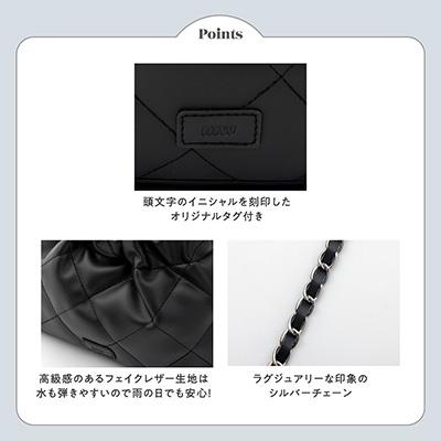 渡辺美優紀 みるきーが本気で作った! かわいいだけじゃない!? QUILTING SHOULDER BAG BOOK Book |  | 03