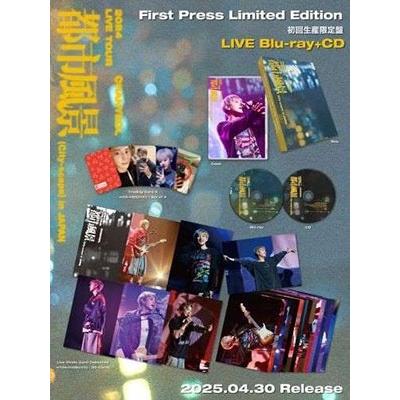 CHANYEOL 2024 CHANYEOL LIVE TOUR : 都市風景 (City-scape) in JAPAN ［Blu-ray Disc+CD］＜初回生産限定盤＞ Blu-ray Disc |  | 01