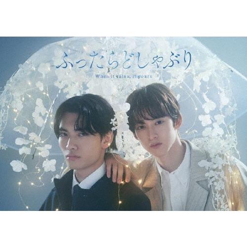 ふったらどしゃぶりBlu-ray BOX ［2Blu-ray Disc+DVD］ Blu-ray Disc | 