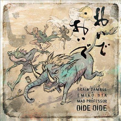 Brain Damage Oide Oide LP | 