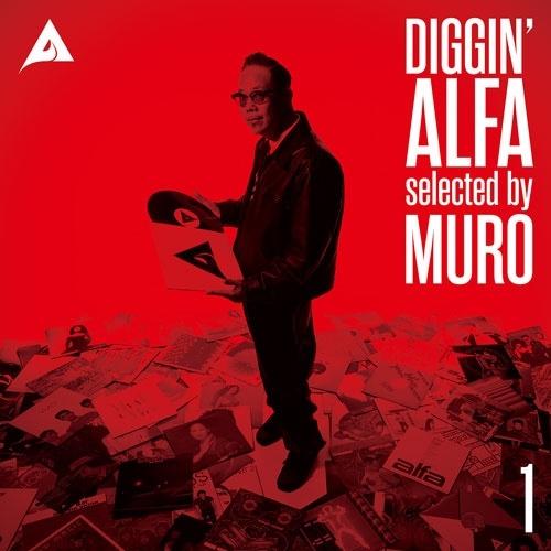 Various Artists DIGGIN' ALFA selected by MURO 1＜完全生産限定盤/赤盤＞ LP | 