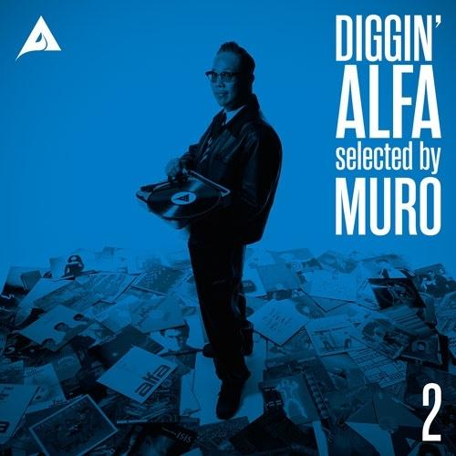 Various Artists DIGGIN' ALFA selected by MURO 2＜完全生産限定盤/青盤＞ LP | 
