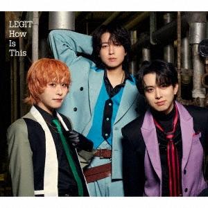 LEGIT How Is This ［CD+Blu-ray Disc+フォトブック］＜完全生産限定盤＞ CD | 