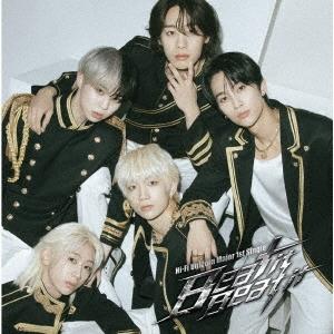 Hi-Fi Un!corn Beat it Beat it＜通常盤＞ 12cmCD Single | 