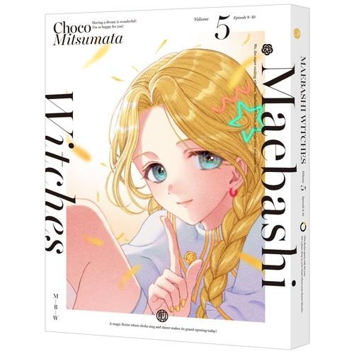 前橋ウィッチーズ 5 ［Blu-ray Disc+CD］＜特装限定版＞ Blu-ray Disc |  | 01