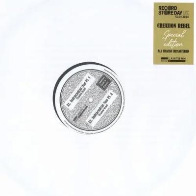 Creation Rebel Independent Man / Creation Rebel 12inch Single | 