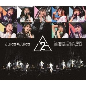 Juice=Juice Juice=Juice Concert Tour 2024 TRIANGROOOVE2 Special ［Blu-ray Disc+フォトブックレット］ Blu-ray Disc | 