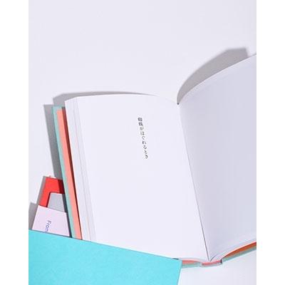 星野源 Gen ［BOX+CD+BOOK］＜Gen Box Set ""Poetry""/初回限定盤＞ CD |  | 08