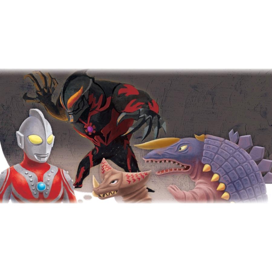 後藤勝 ゴモラのちからこぶ 〜きんたろう より〜 ウルトラかいじゅう絵本 日本昔ばなし編 Book |  | 02