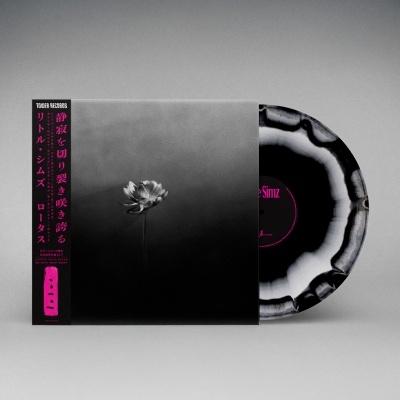 Little Simz Lotus＜タワーレコード限定/数量限定盤/Midnight Bloom Vinyl/日本語帯付き/解説書・歌詞対訳付き＞ LP | 