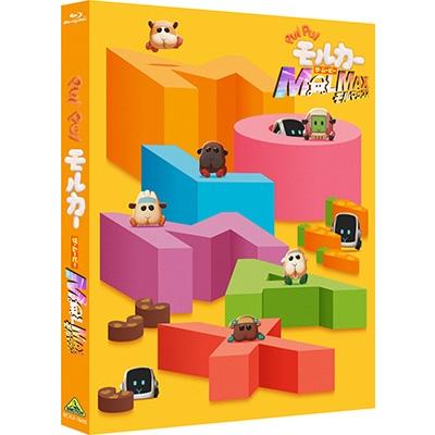 PUI PUI モルカー ザ・ムービー MOLMAX＜数量限定生産版＞ Blu-ray Disc |  | 01