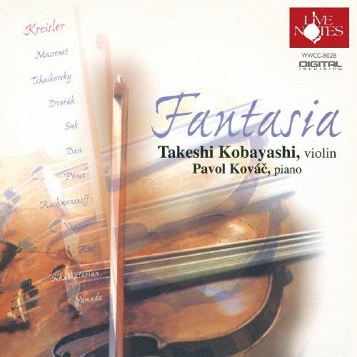 小林武史 (Classical) Fantasia CD | 