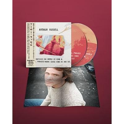 Arthur Russell Sketches For World of Echo & Open Vocal Phrases, Where Songs Come in And Out CD |  | 01