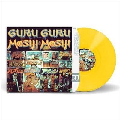 Guru Moshi Moshi＜限定盤/Yellow Vinyl＞ LP : タワーレコード Yahoo