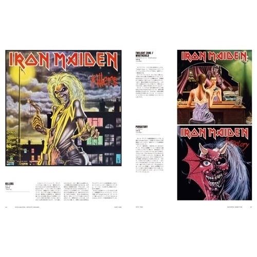 Steve Harris アイアン・メイデン オフィシャル・ビジュアル・ヒストリー Iron Maiden: Infinite Dreams Book |  | 05