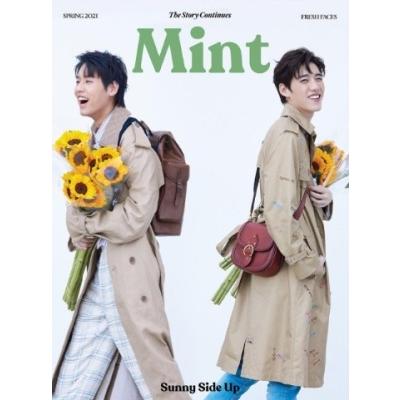Mint Magazine Thailand Vol.3＜Billkin&PP krit＞ Magazine | 