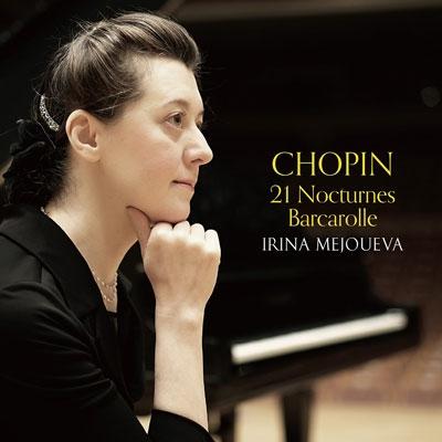 イリーナ・メジューエワ ショパン: ノクターン集&舟歌 CD