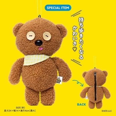 MINIONS ティム ぬいぐるみポーチ SPECIAL BOOK Book |  | 02