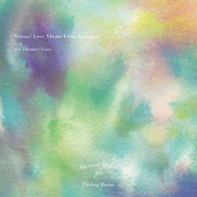 nitsua(Zack Austin) Love Theme From Spartacus / Coco 7inch Single | 