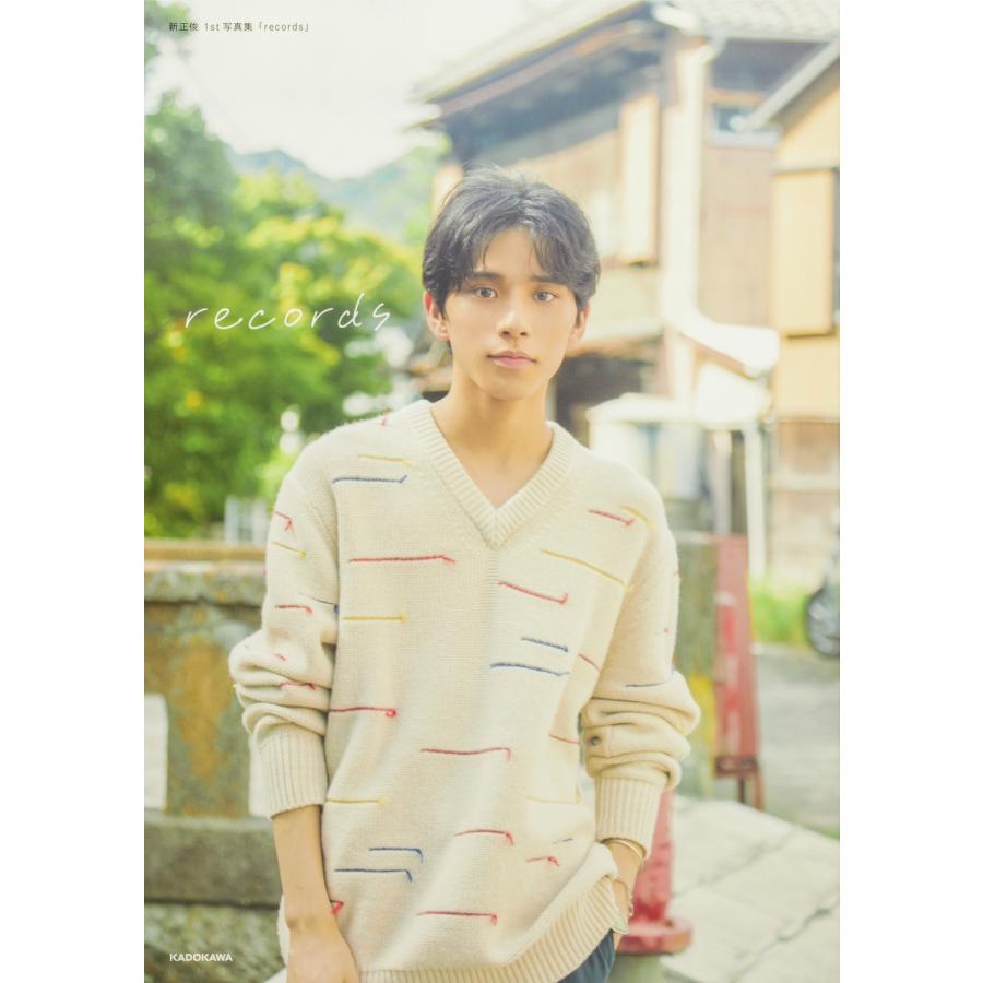 新正俊 新正俊 1st写真集 「records」 Book | 