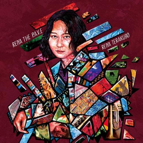 寺久保伶矢 REIYA THE P.A.V.E. CD | 