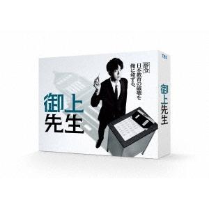 御上先生 Blu-ray BOX Disc ※特典あり : タワーレコード Yahoo!店