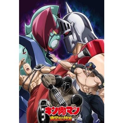 キン肉マン 完璧超人始祖編 Blu-ray BOX2 Disc : タワーレコード キン肉マン 完璧超人始祖編 Blu-ray BOX2 Disc : タワーレコード