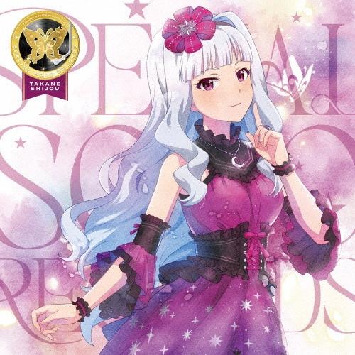 原由実 THE IDOLM@STER MILLION LIVE! SPECIAL SOLO RECORDS 四条貴音 CD | 