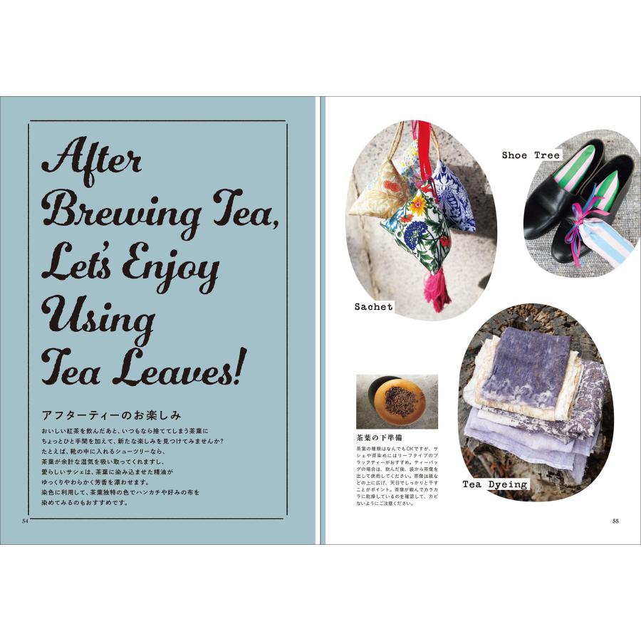 デイヴィッド.K WONDER TEA MLESNA Book |  | 04