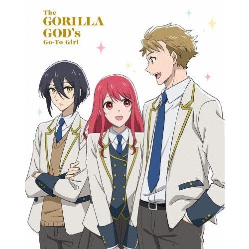 ゴリラの神から加護された令嬢は王立騎士団で可愛がられる Blu-ray BOX 上巻 Blu-ray Disc | 