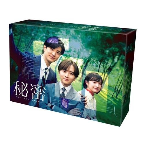 「秘密 〜THE TOP SECRET〜」 Blu-ray BOX Blu-ray Disc |  | 01