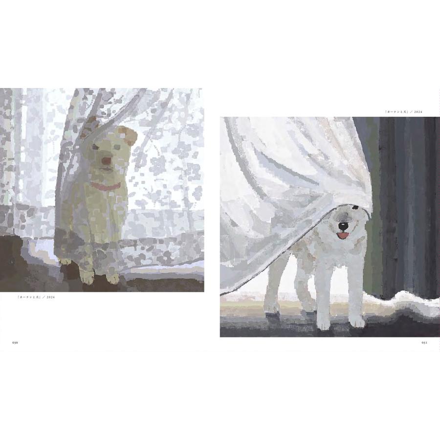 くまおり純 くもりのち、 くまおり純作品集 Book |  | 02