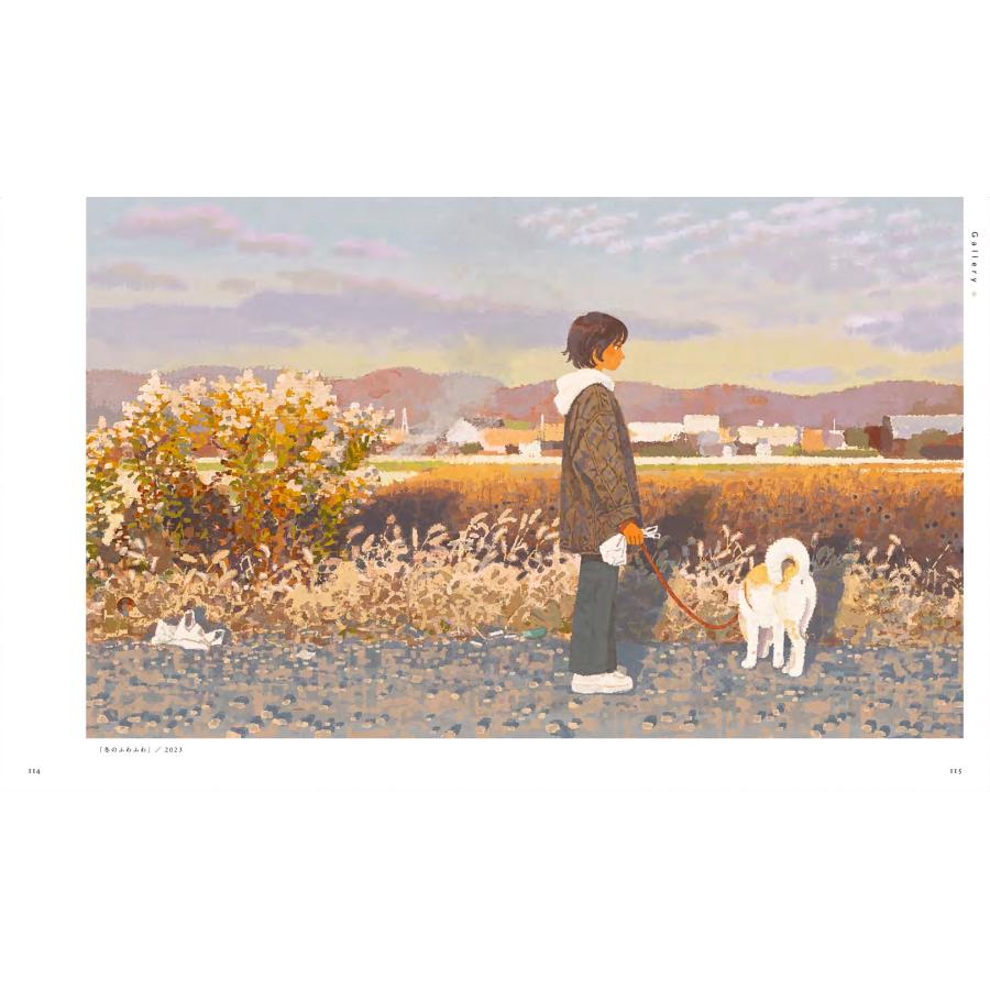 くまおり純 くもりのち、 くまおり純作品集 Book |  | 05